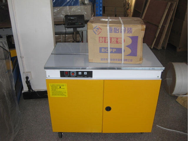 紙箱打包機(jī)